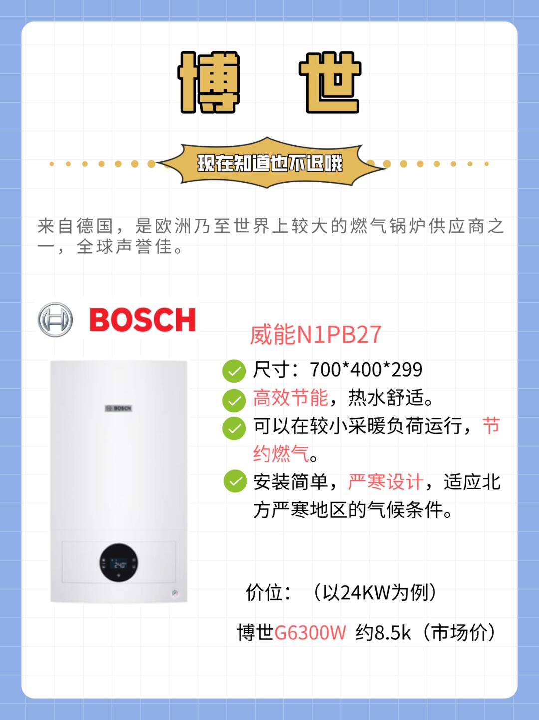 殷秋月