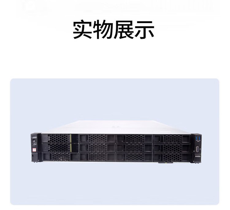 【清华同方官网介绍】清华同方台式电脑、服务器_清华同方