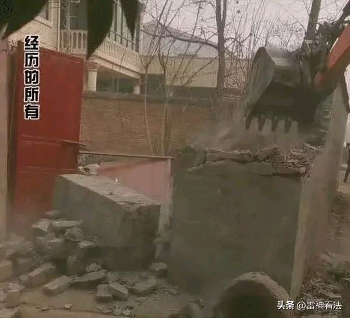 隔壁人家的厕所对着我家大厅是侵权法吗