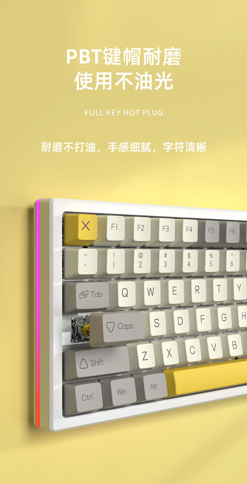 keycool机械键盘为什么会把键盘锁上不能用了