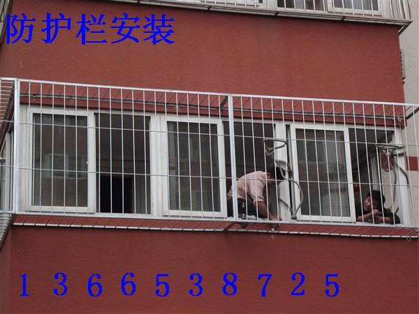 谁说说住宅楼首层的外窗安全护栏是否必须安装