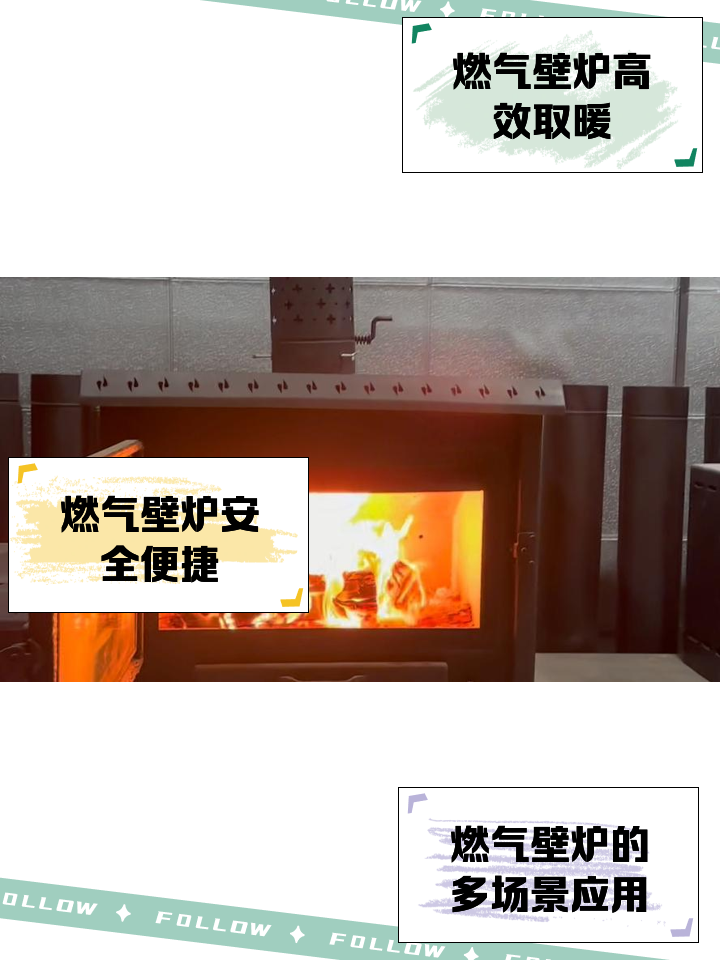 哪位朋友清楚壁炉取暖原理是什么_壁炉/火炉