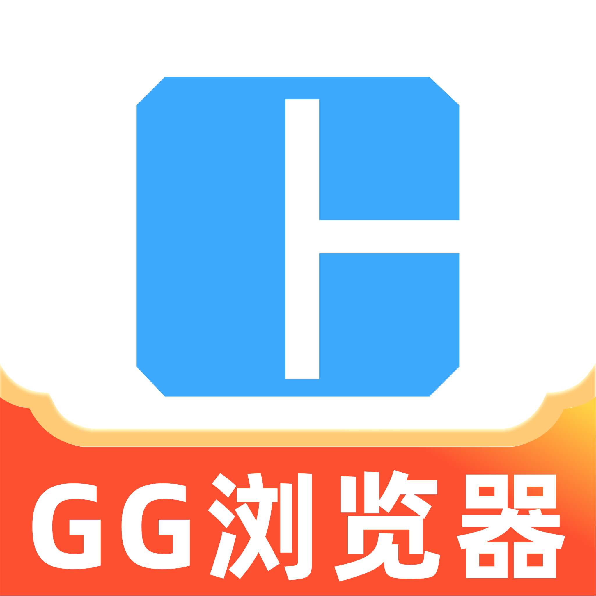 浏览器软件哪个最好用2024免费浏览器软件排行