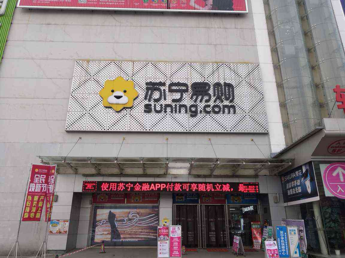 迟情