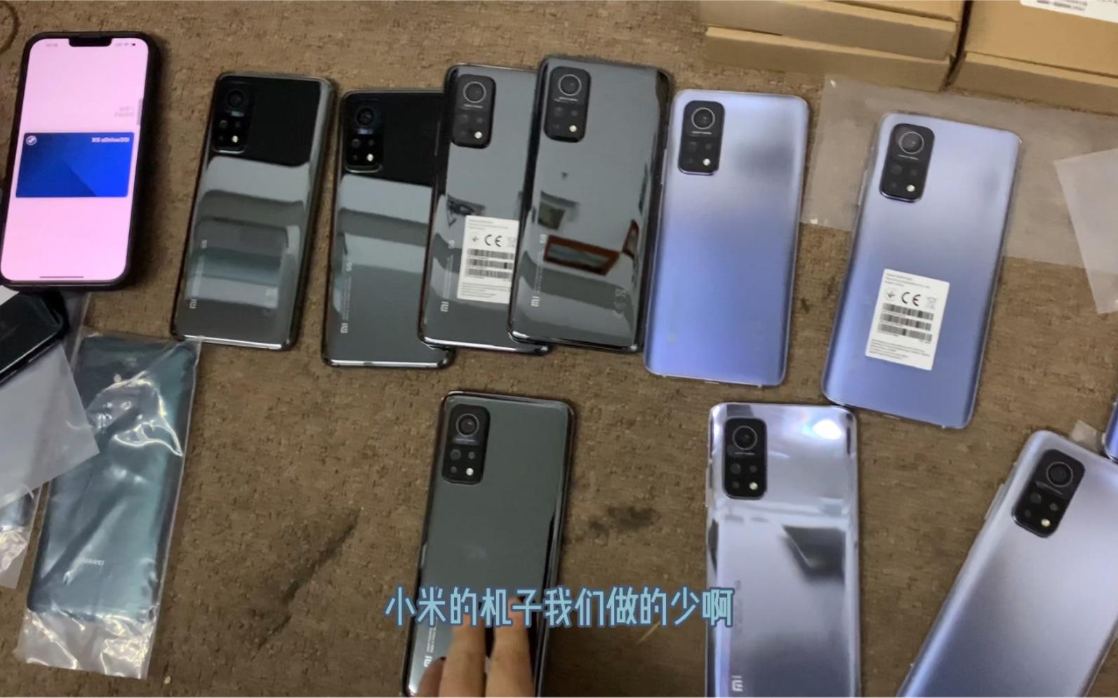 小米10t报价_小米10t参数_图片_口碑