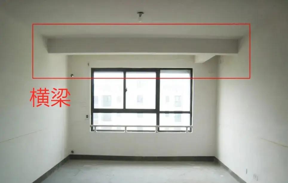 房子有梁装修时把梁封平了能住人吗