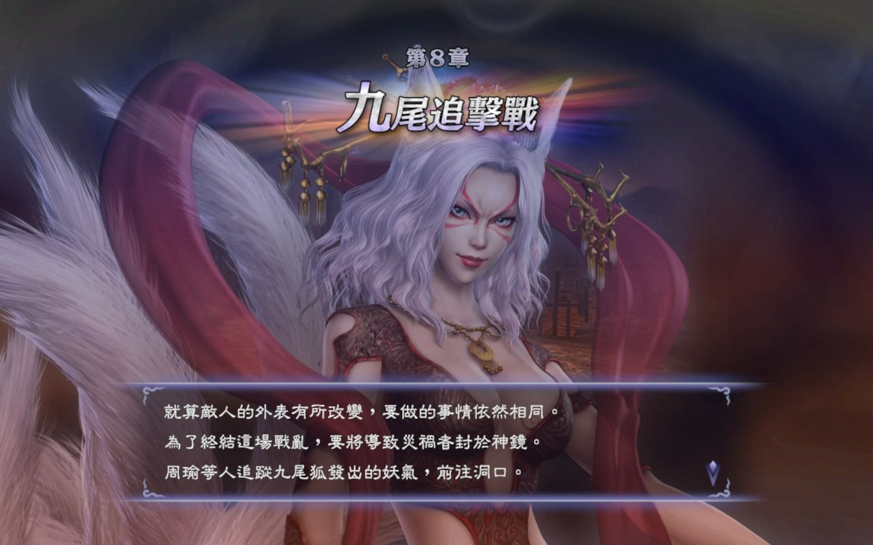 火无双敏攻加点策略,攻击优先,爆率爆伤辅佐?