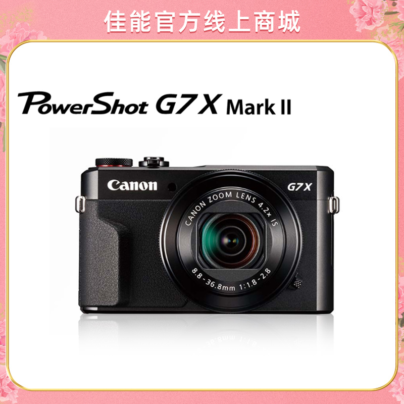 【佳能G7X】报价_参数_图片_佳能G7X报价