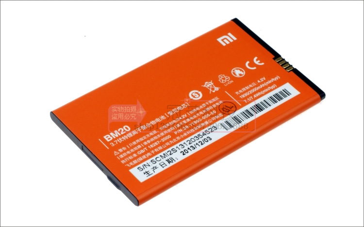 小米(小米)M2Mi2/电信版手机电池评测