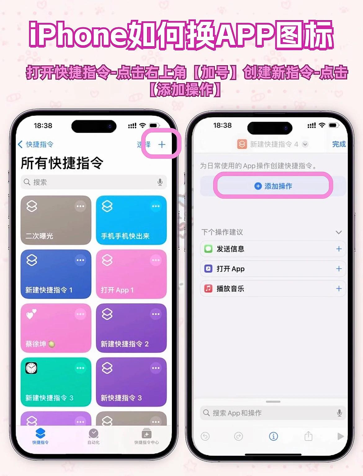 微信如何查看识物功能?微信识物功能位置介绍-软件技巧