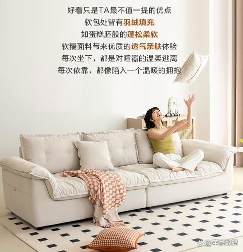 布艺沙发垫的选购技巧布艺沙发垫都有哪些材质