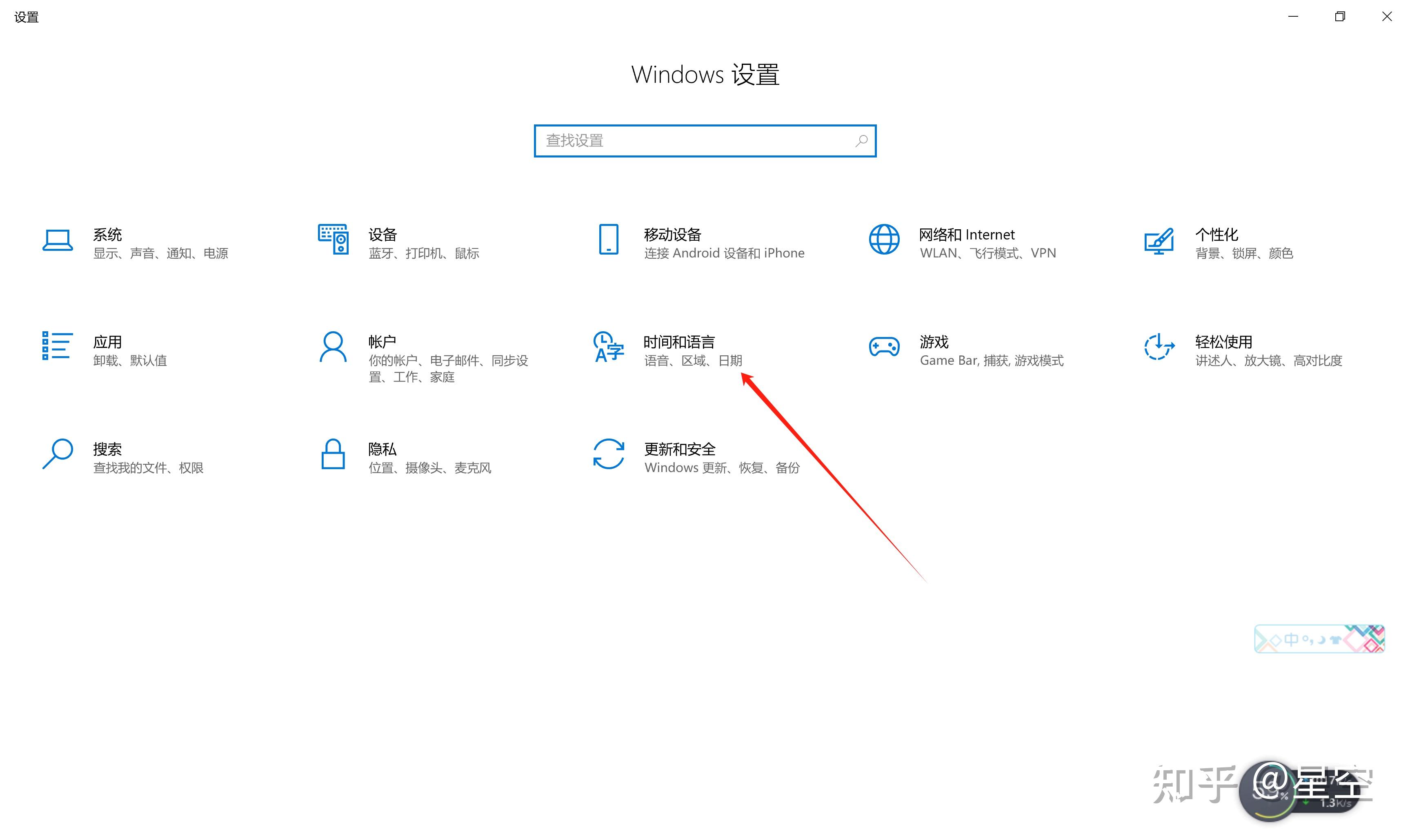 【WPSmac版怎么用】WPSmac版好不好_使用技巧