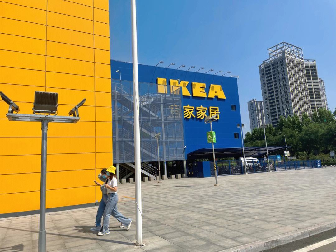 哪位说下宜家家居源于哪里_家居生活
