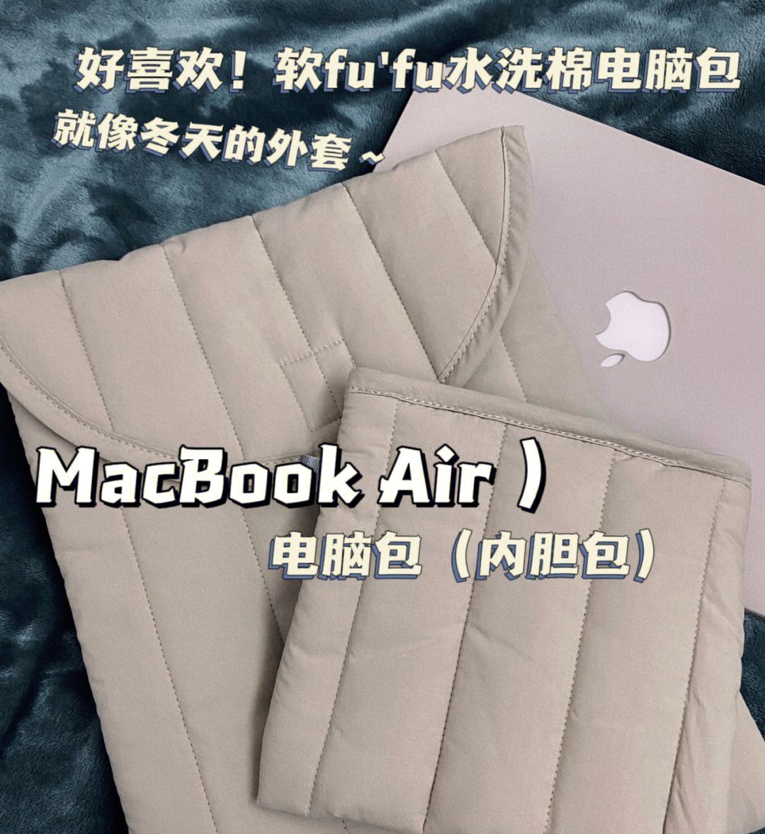MacBookAir日本版肿么打艾特的符号