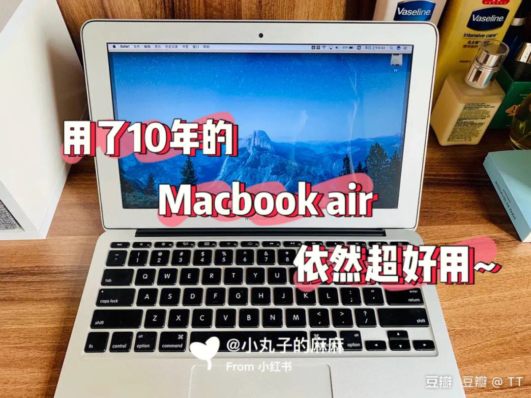 MacBookAir日本版肿么打艾特的符号