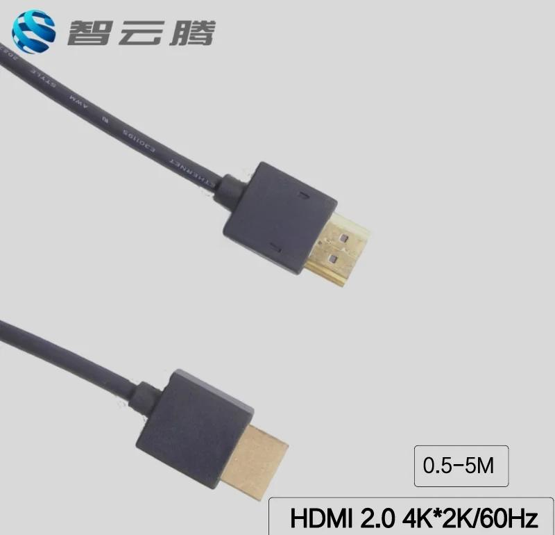 dp转typec和typec转dp有不同吗