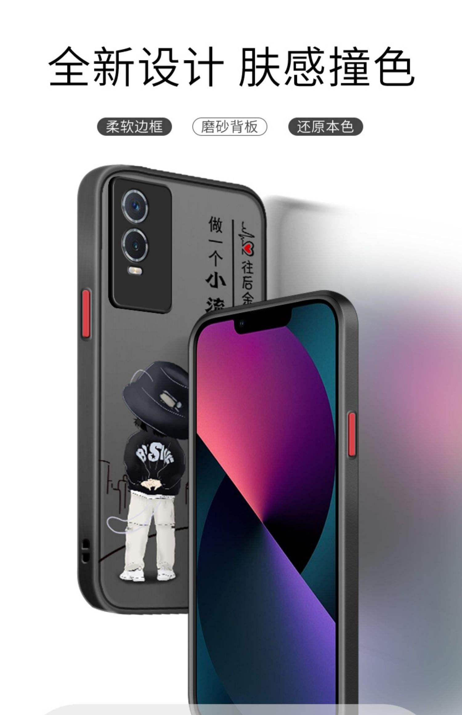 vivoY76s报价_vivoY76s参数_图片_口碑