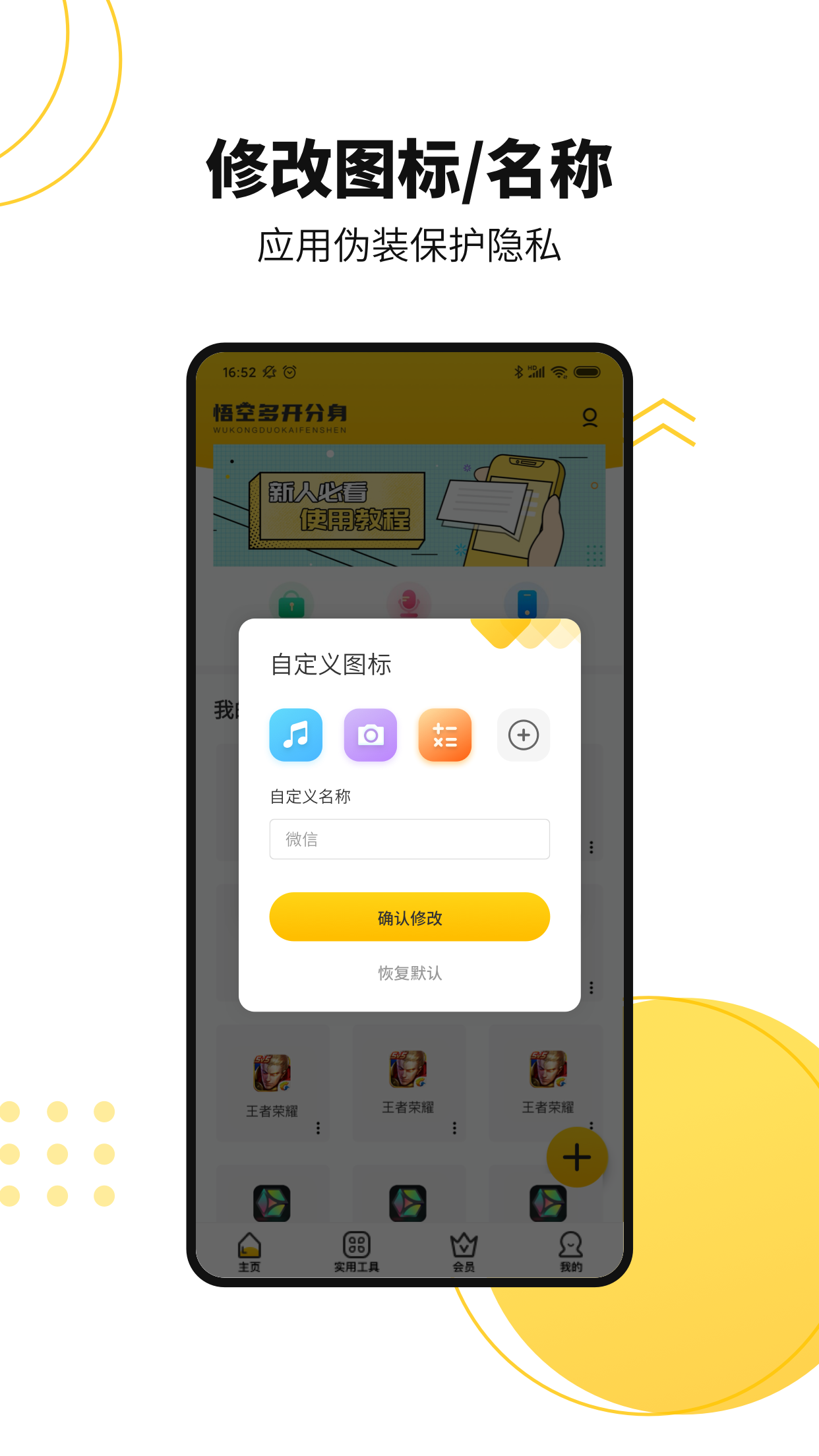 浮歌云