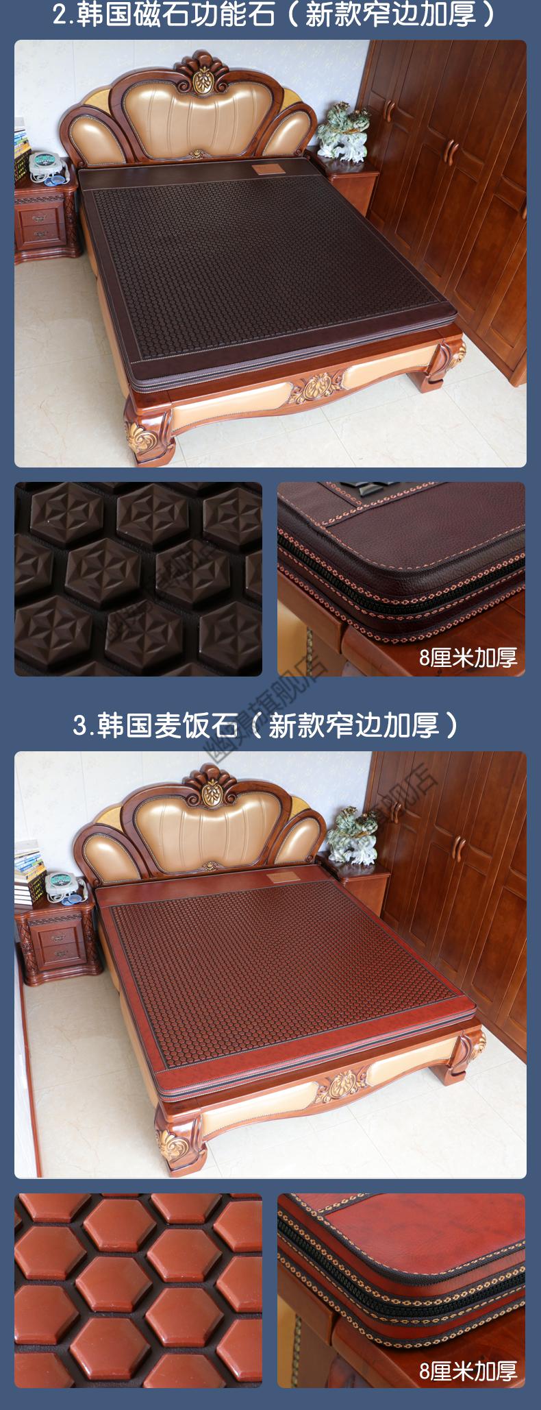 锐觅翠