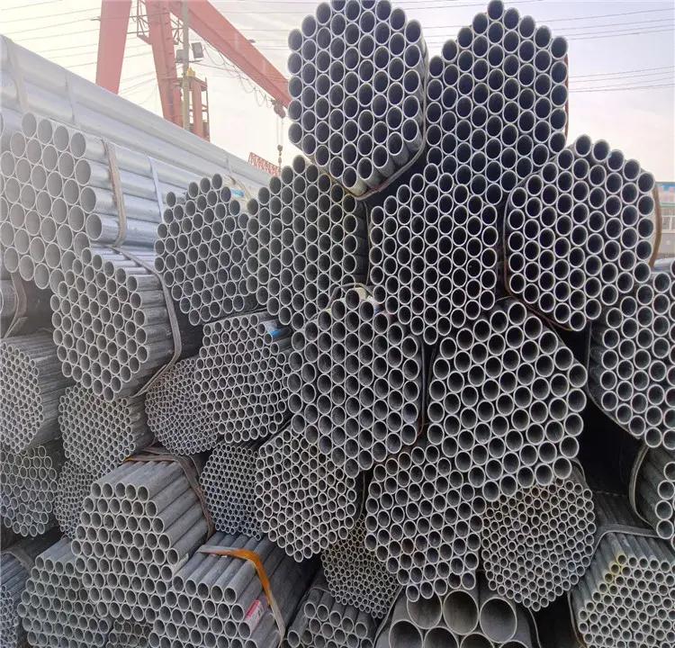 热镀锌钢管q235和q195的区别是什么
