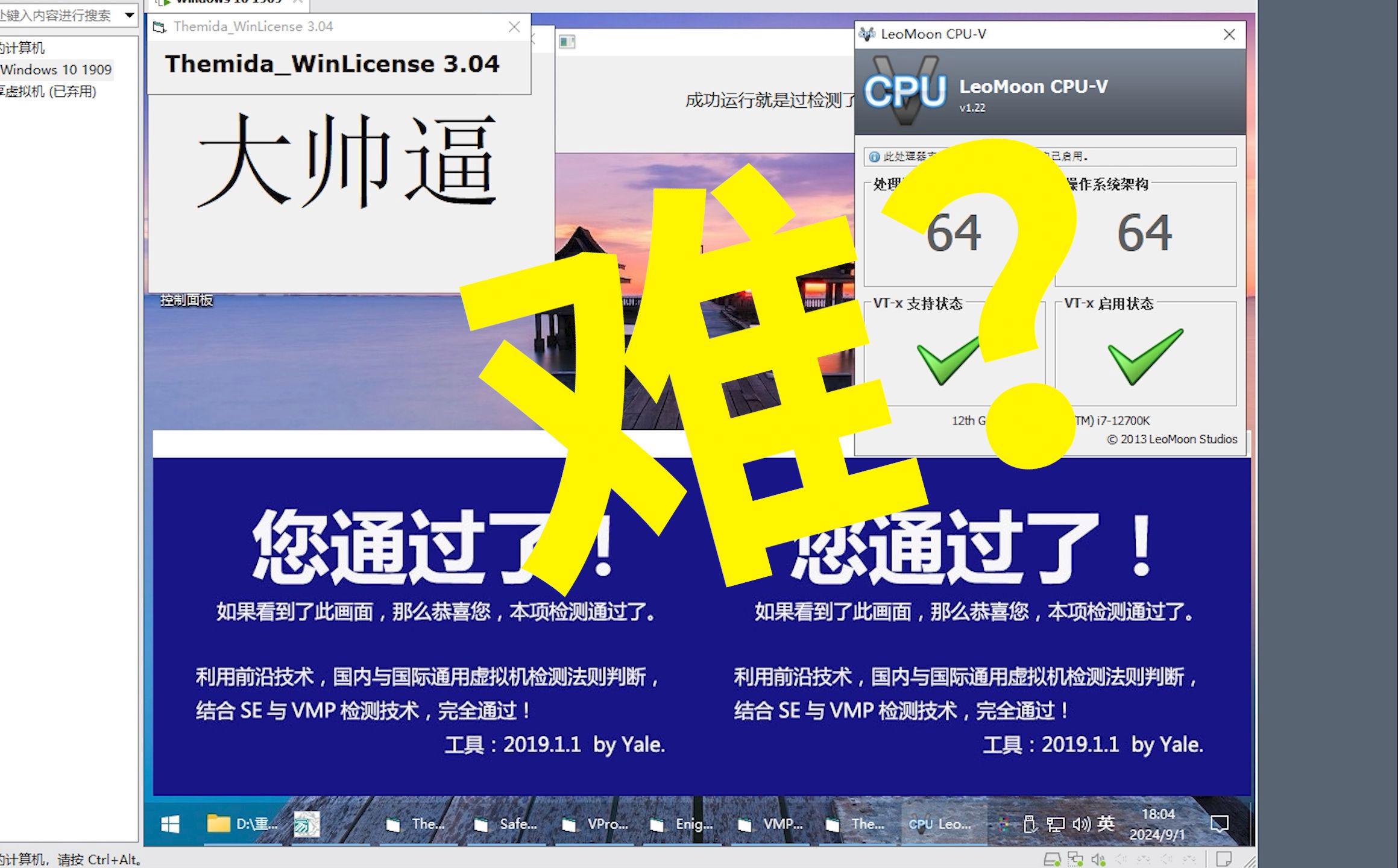仲孙寄文