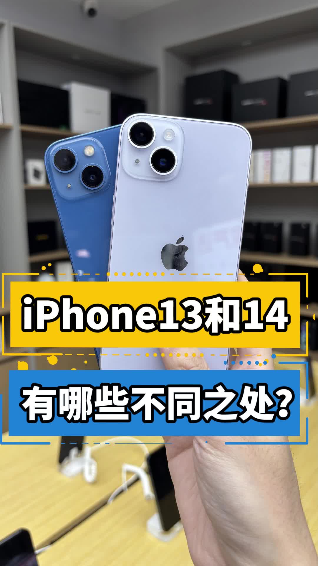 剧碧