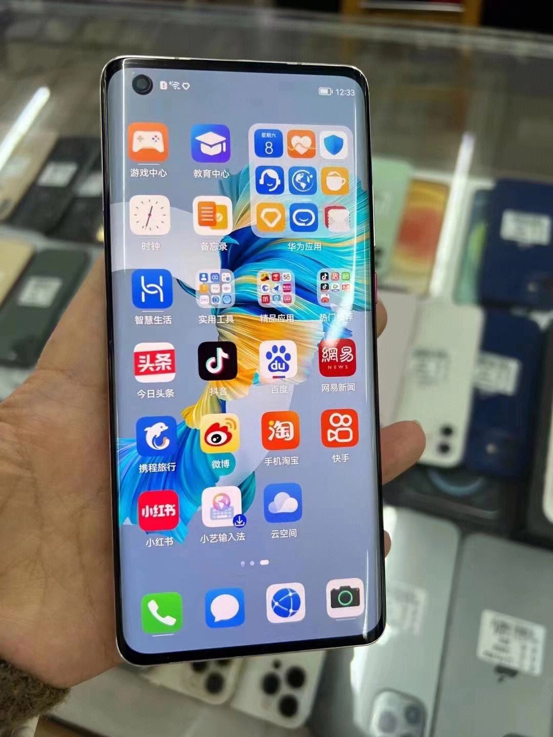 【华为Mate40参数】华为Mate40系列手机参数