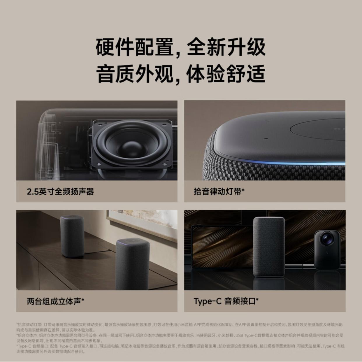 音箱排行榜_音箱十大品牌排行榜_音箱十大品牌排行
