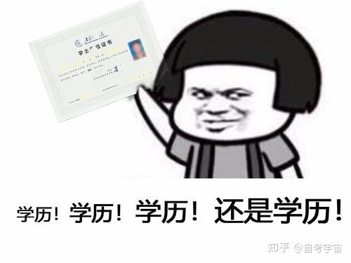 啥是高压走廊求专业回答