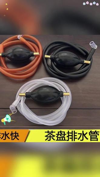 茶盘下水管应该怎么安装,如何作呢