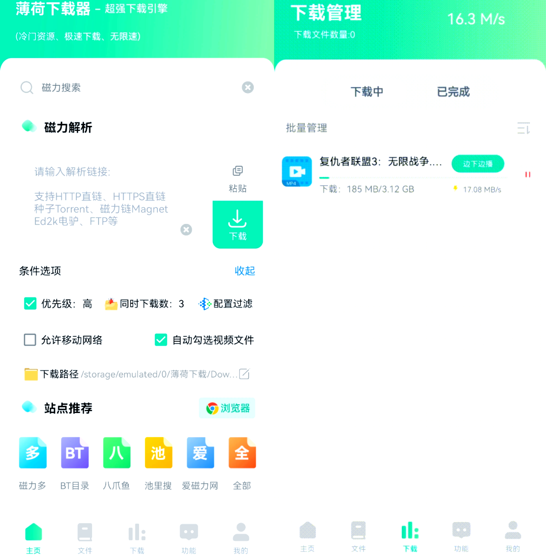 阳晶霞