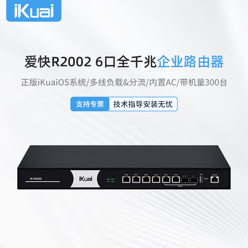 WiFi爱好者首选摩托可刷机无线路由器_太原上网卡行情