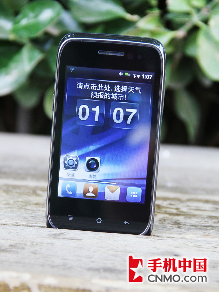 android版哪款手机浏览器能看1024?