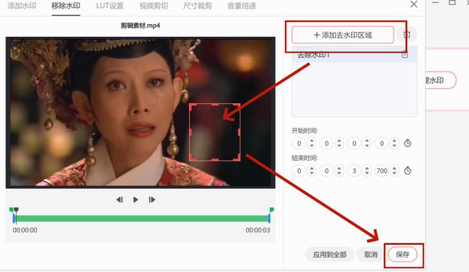 望琨瑶