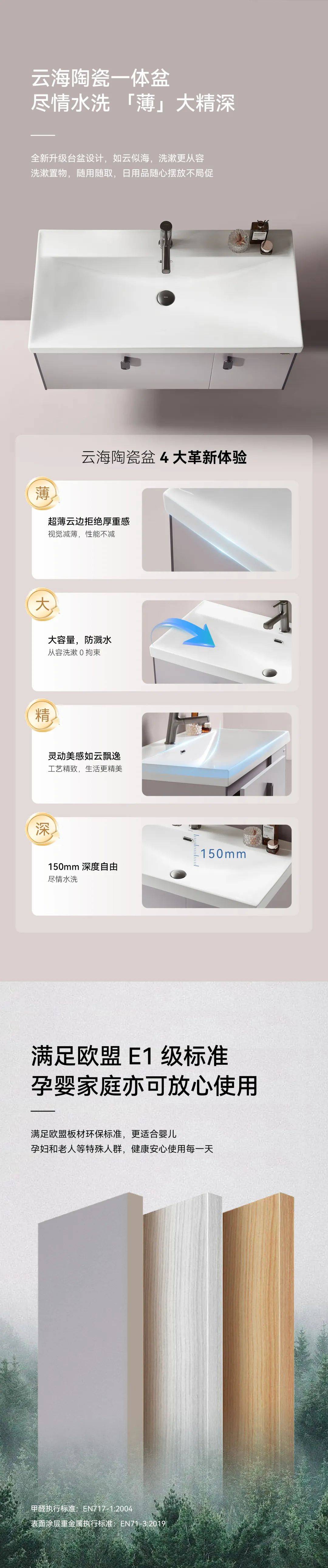 浪鲸卫浴十大品牌排名怎么样_卫浴设备