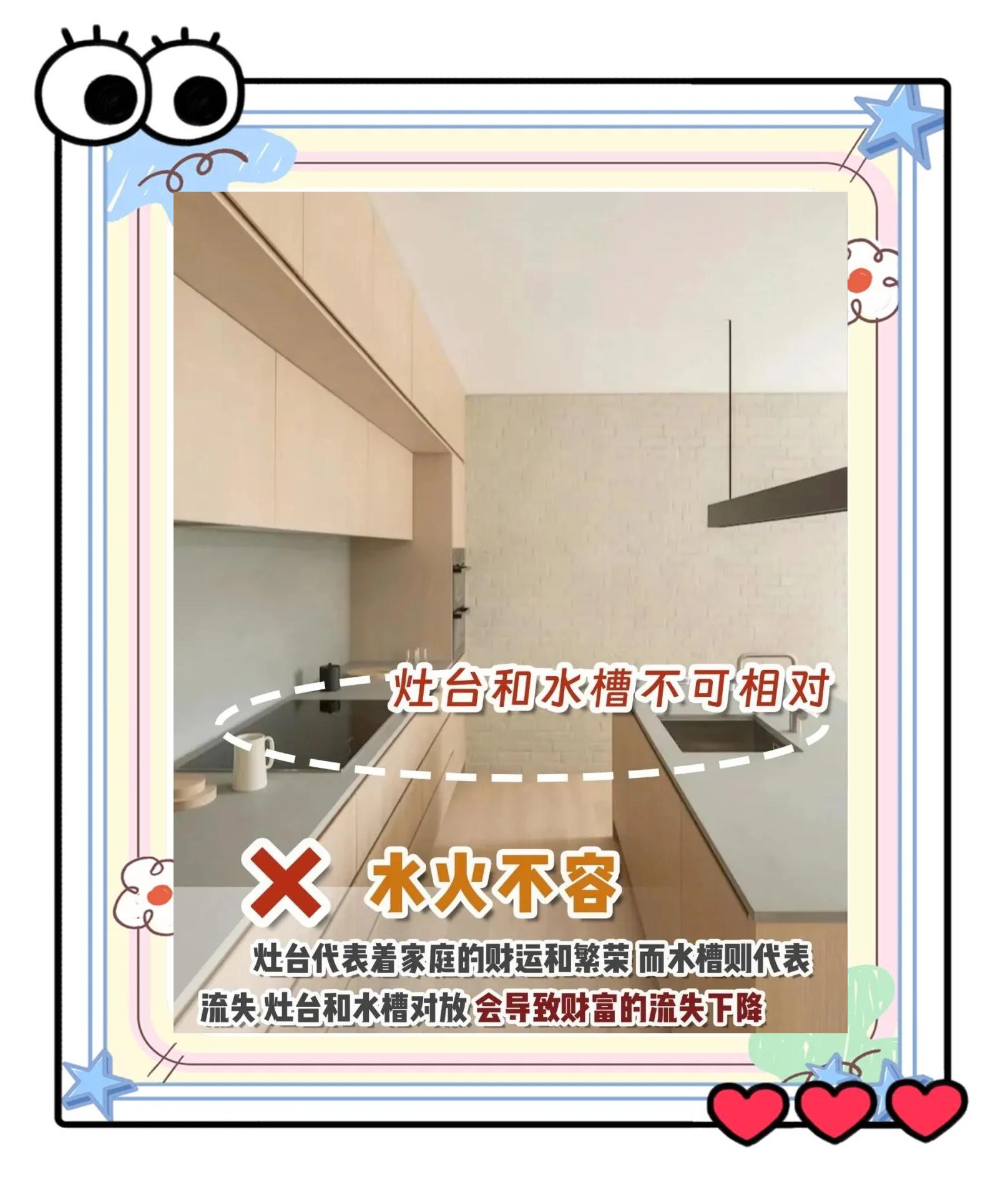 邗雨竹