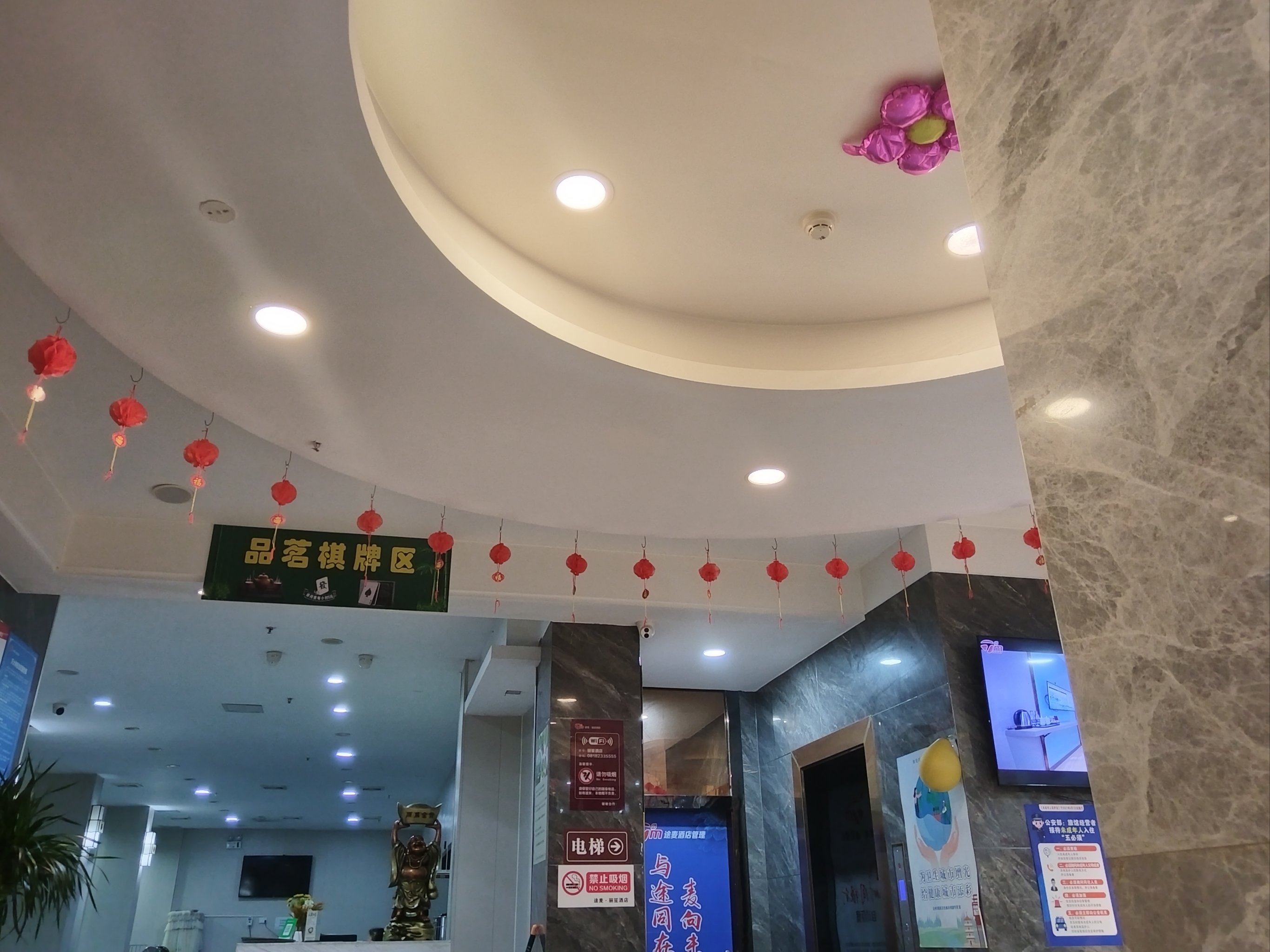 酒店设施设备都有哪些
