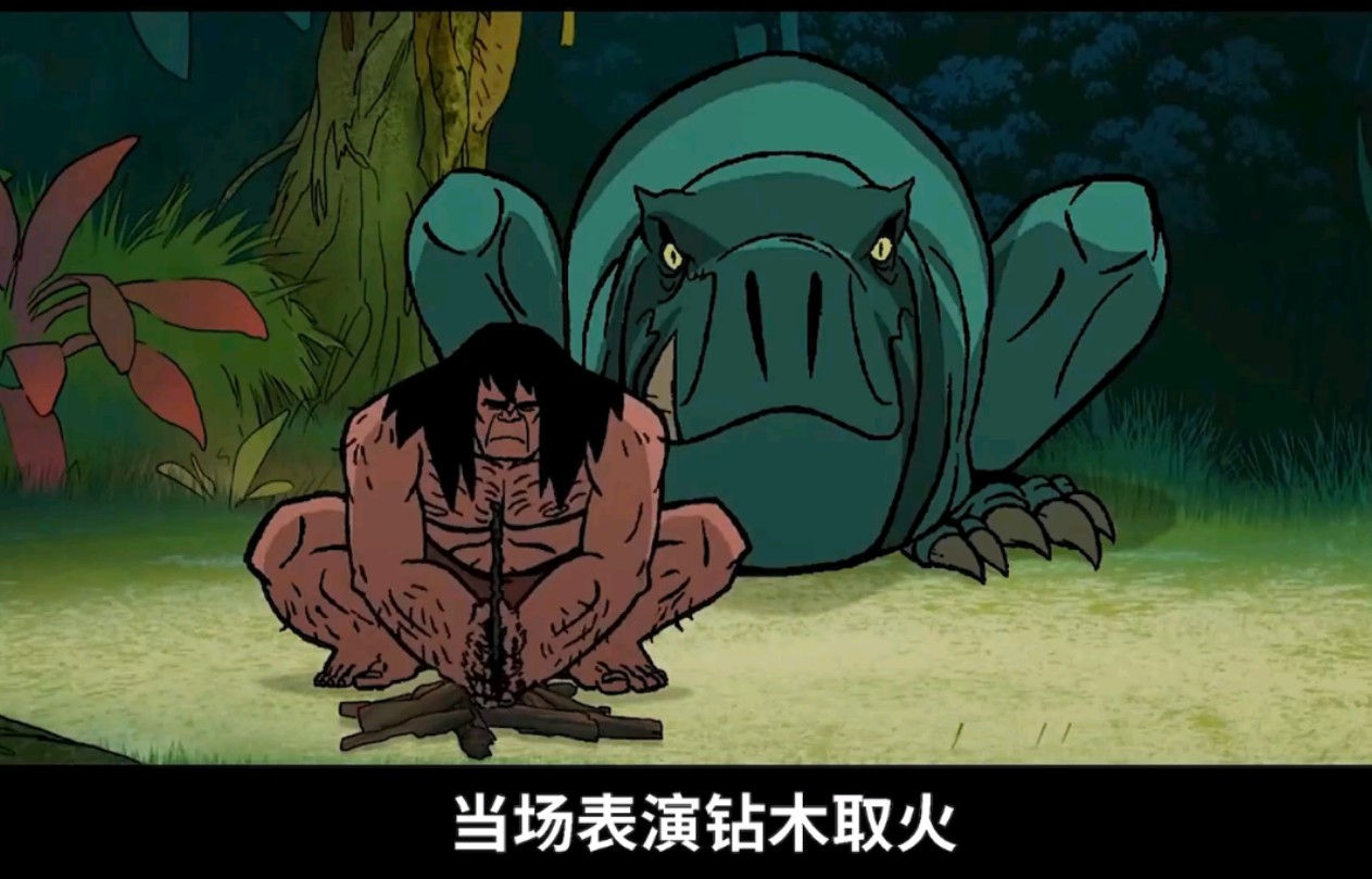 木卫四协议,常见怪物种类揭秘——筋肉男详解?