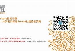 绪孤容