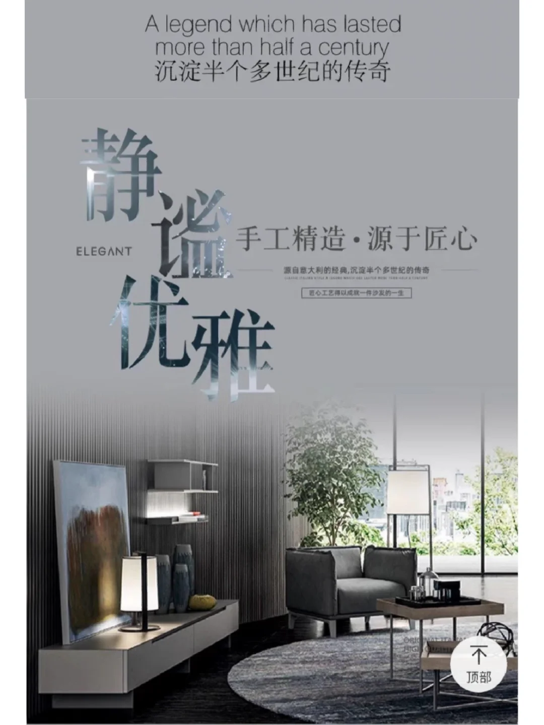 大钟寺蓝景丽家几点关门