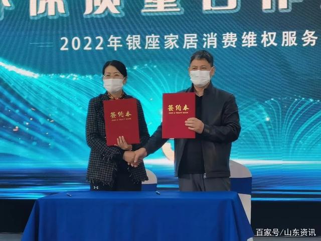 银座家居北园店营业时间是什么时候