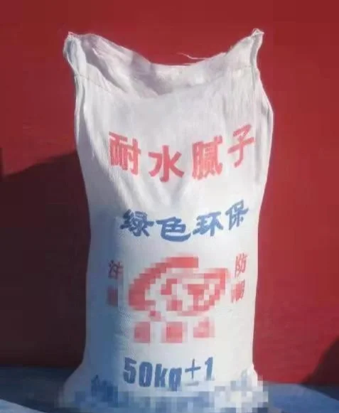 腻子膏和腻子粉哪种好有什么区别的呢