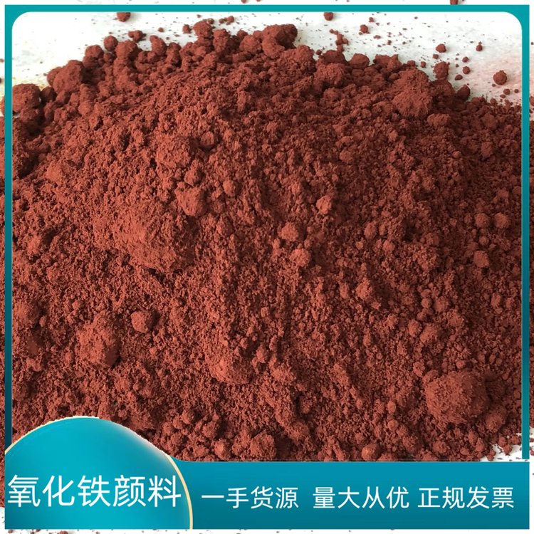 原泽恩