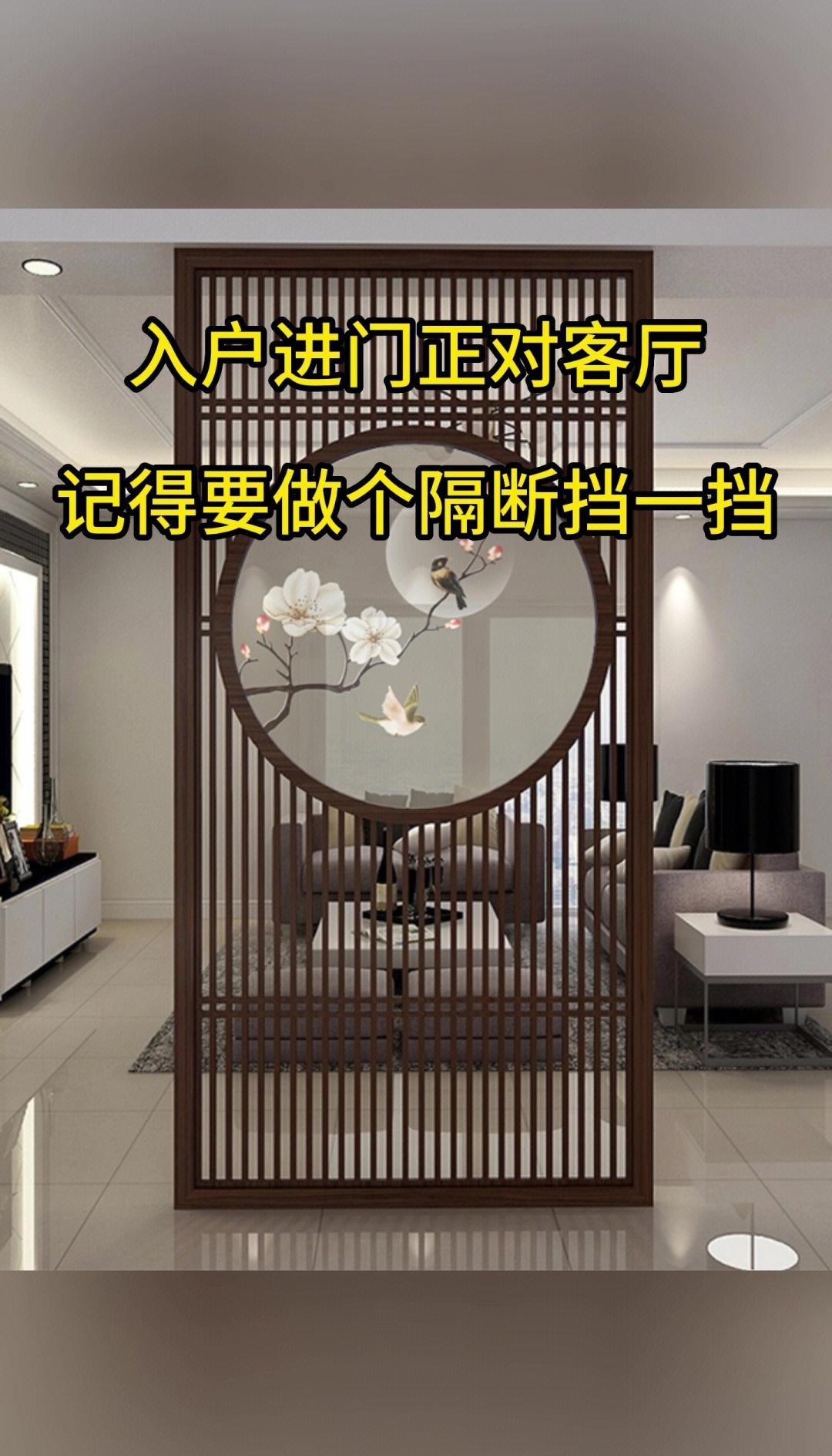 玄关一窍究竟是指什么呢_成都十大装修公司