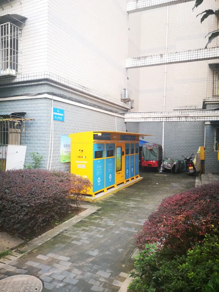 重庆南岸区五小区二手房地址在哪里