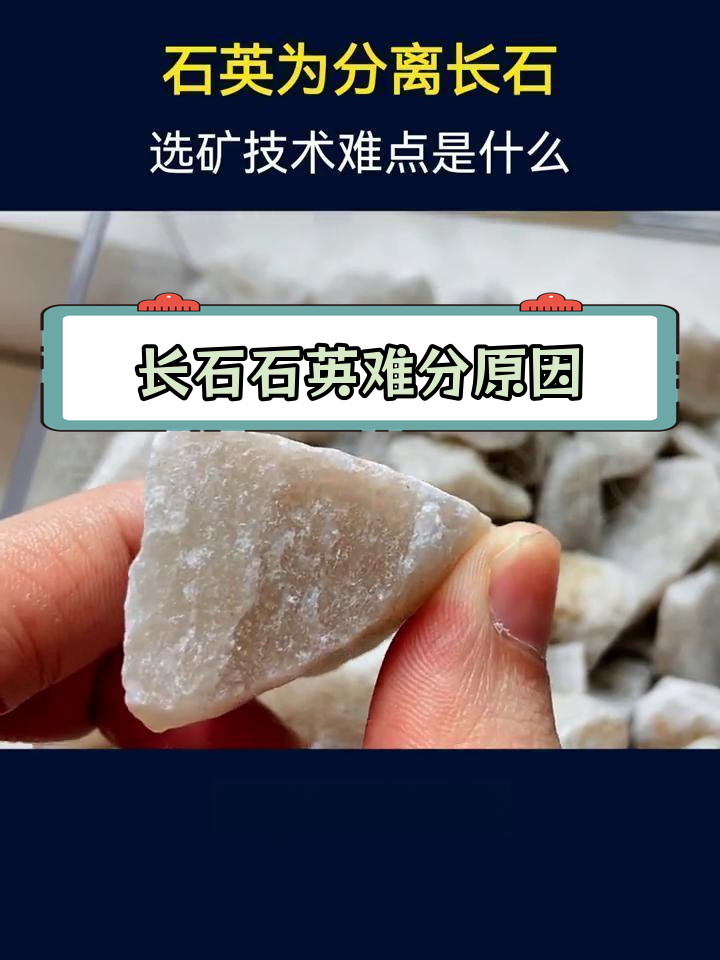 石英石和大理石哪个辐射大了解的说下