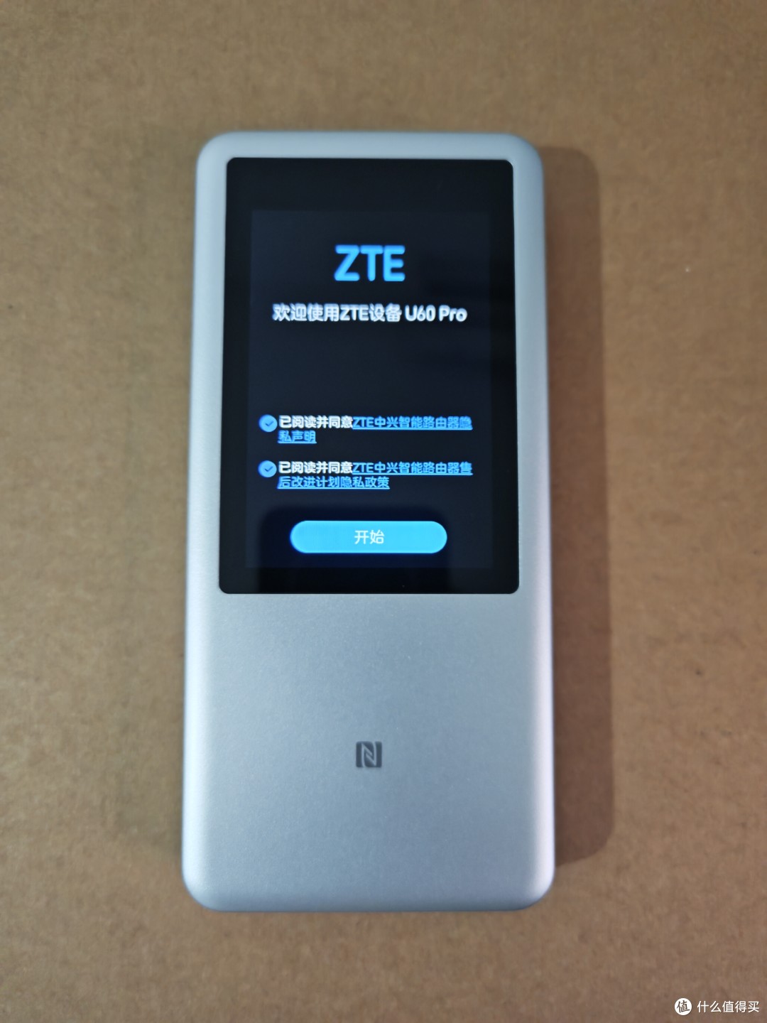 【中兴手机专区】报价评测导购图片(ZTE)中兴手机大全