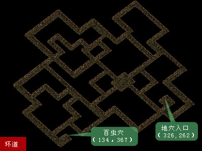 【逃离虫穴下载】逃离虫穴TV版_安卓电视版官方免费下载