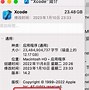 【模拟精灵怎么用】模拟精灵好不好_使用技巧