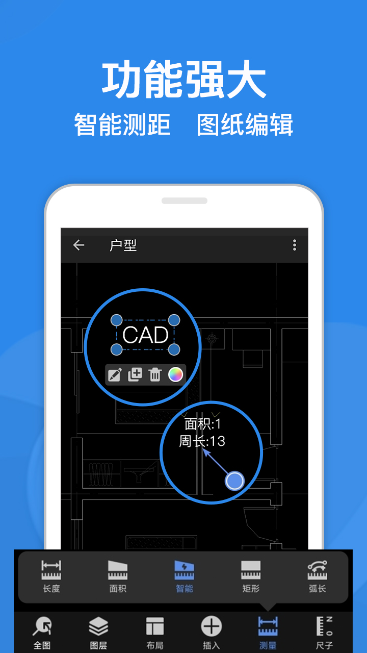 【迷你看图怎么用】迷你看图好不好_使用技巧